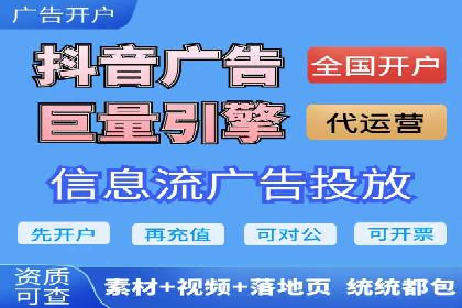 渠道开户返点营销策略研究