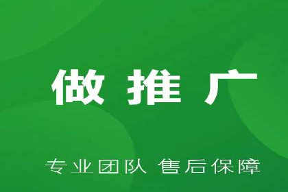 搜索引擎营销（SEM）在旅游行业的推广案例